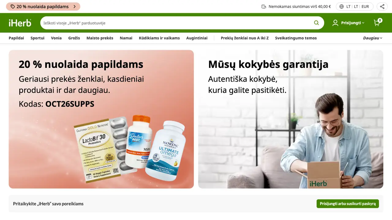 iHerb