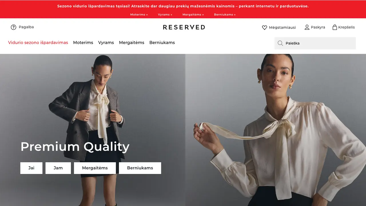Reserved